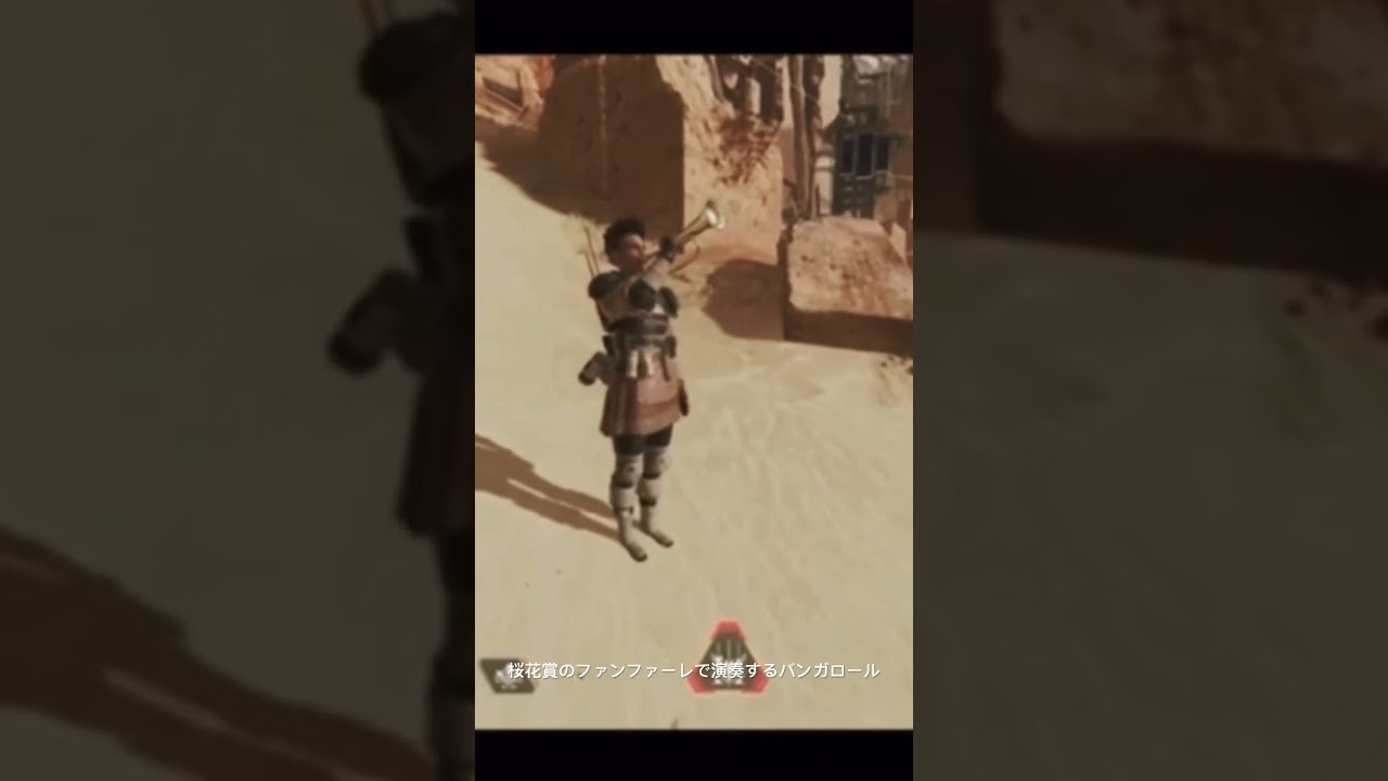 桜花賞のファンファーレで演奏するバンガロール