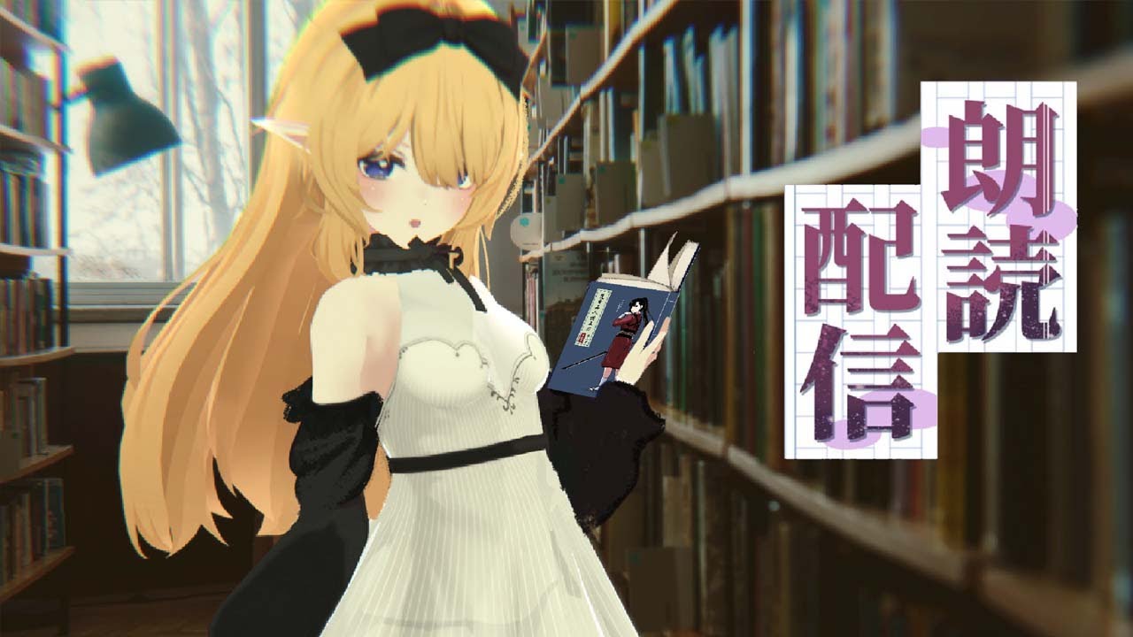 【優香克蘿】睡前晚安故事#3✨雙香美人僧王刃系列✨ 電子書好評發售中!!!🔥🔥🔥 連結在資訊欄