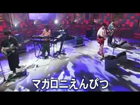 🔴生配信 ミュージックフェア9月9日<マカえん/ももクロ/石崎ひゅーい/森山良子>2023年9月9日放送分 FULL