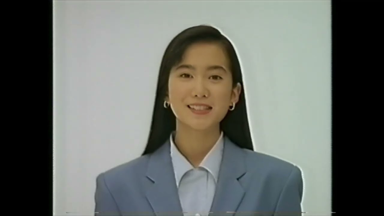 資生堂 リシェール 和久井映見 懐かCM 1992年3月 SHISEIDO ricllair