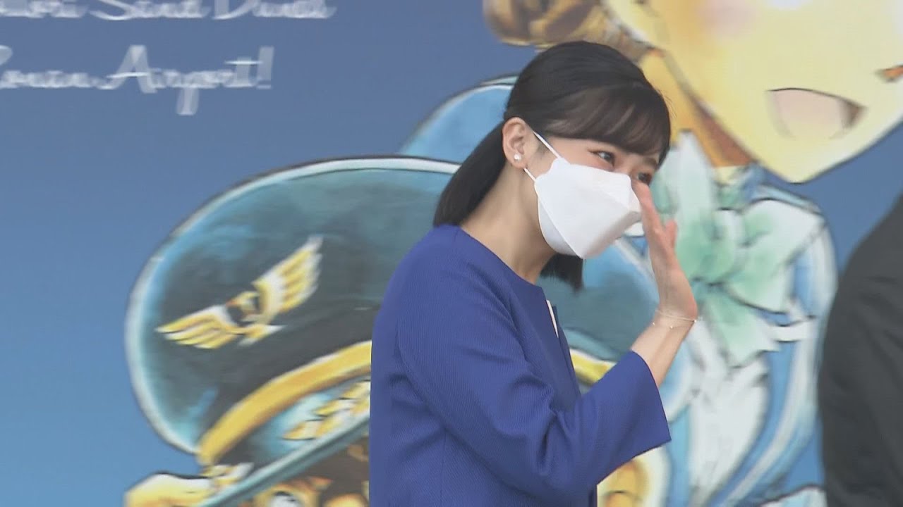 【佳子さま】新型コロナ感染から回復し帰京へ 鳥取県