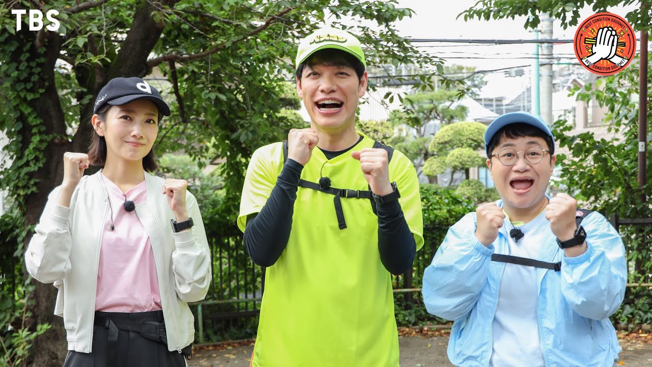 波瑠さん絶品町中華で大感激!世田谷・豪徳寺の大人気町中華で王道チャーハン&麻婆豆腐&サクサクからあげをたいらげる!『ベスコングルメ』10/8(日)よる6時30分