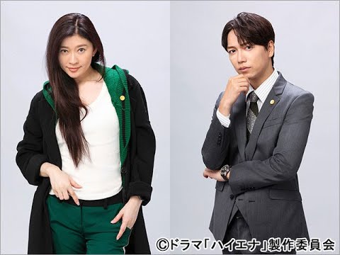 B1- 篠原涼子&山崎育三郎主演「ハイエナ」に瀧本美織、中尾明慶、高橋克典ら6人がレギュラー出演