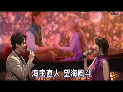 【見逃し配信】MUSIC FAIRディズニー10月14日<京本/石橋/望海×海宝/ダイス大野・花村/大原/再放送>2023年10月14日放送分 FULL