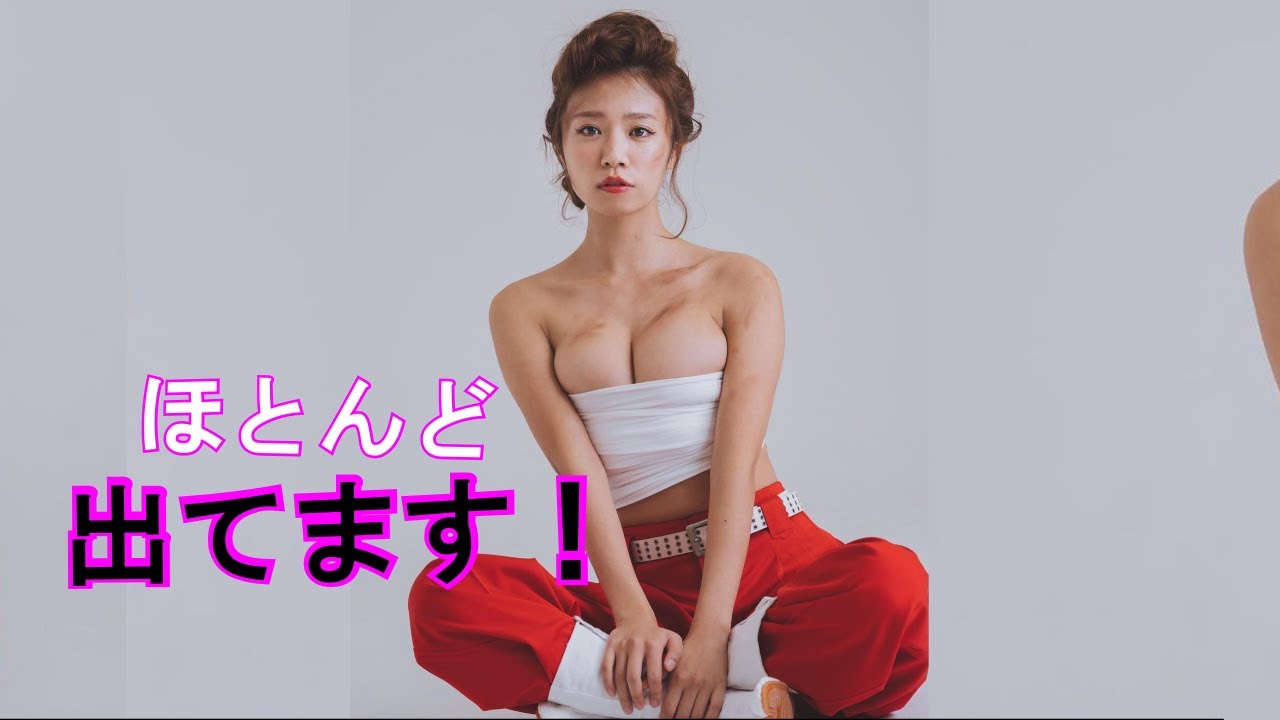 【グラビア】菜乃花 破壊力のあるお胸にビビッてしまいます