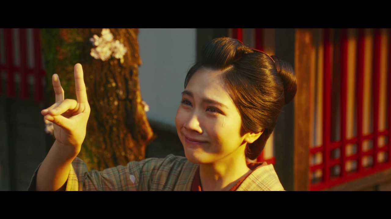 『みをつくし料理帖』主題歌入り予告編