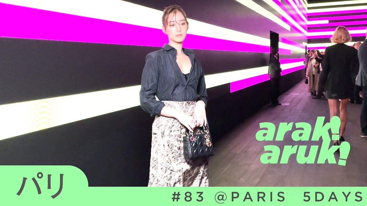 パリコレDIOR🇫🇷最高の2日間!JISOOにも再会☺️💓DIOR Spring-Summer 2024 Show