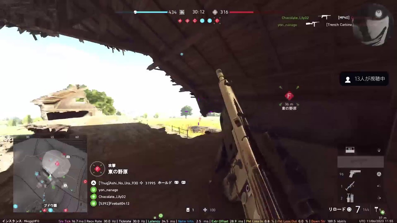 【BFV】休み#初見歓迎#本田翼大歓迎#クリーンな配信者#顔出しVtuber