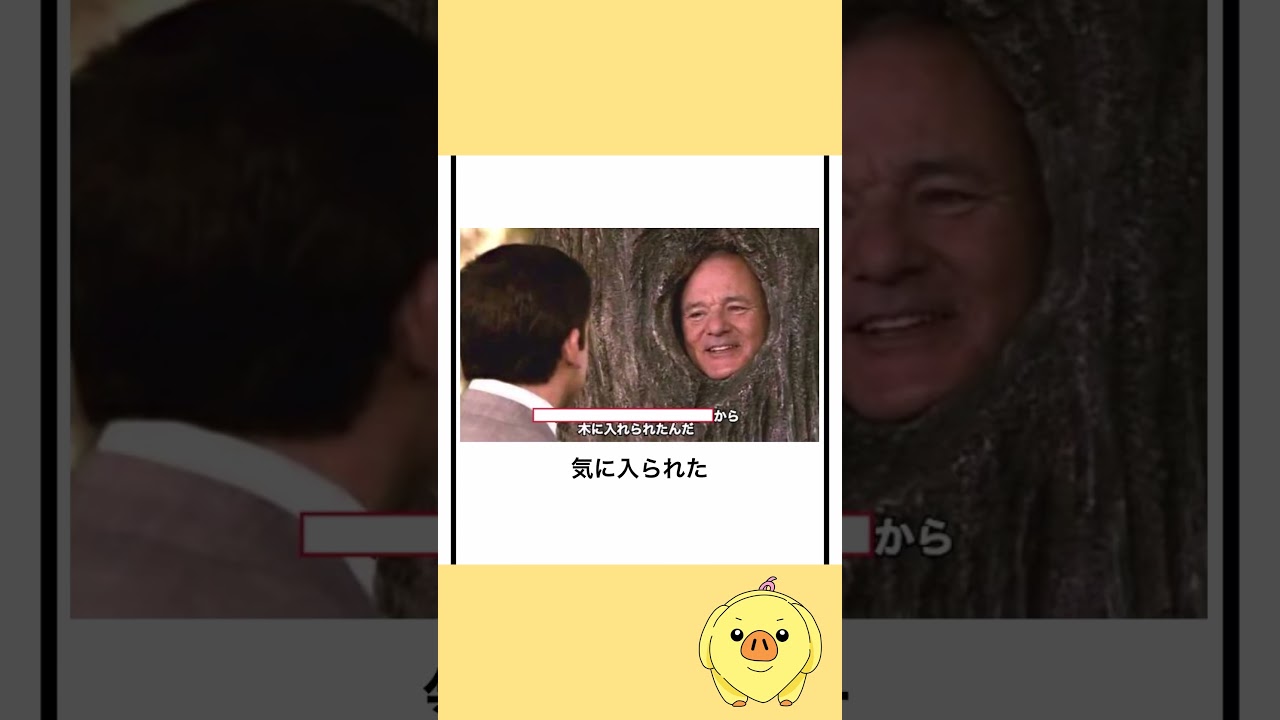 【広瀬すず】ボケてがツッコミどころ満載すぎてヤバいwww【ゆっくりツッコミ】第25弾 #shorts