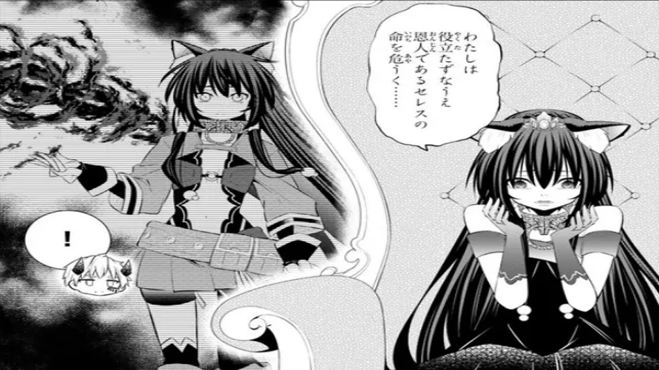 【異世界漫画】異世界魔王と召喚少女の奴隷魔術, 異世界魔王與召喚少女的奴隸魔術 1~106.2【マンガ動画】