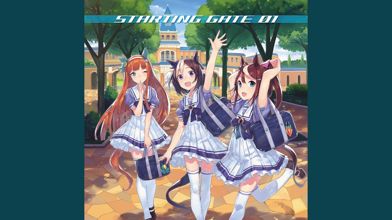 Fanfare for Future! (2021 Remastered Version)