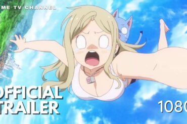 Edens Zero Official Trailer Netflix Anime | TVアニメ EDENS ZERO