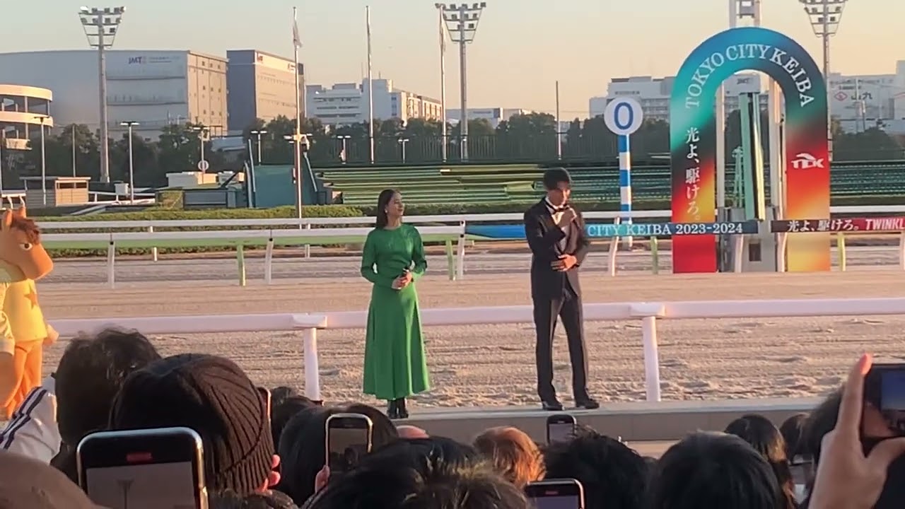 福士蒼汰と新木優子の東京大賞典後のインタビュー #福士蒼汰 #新木優子