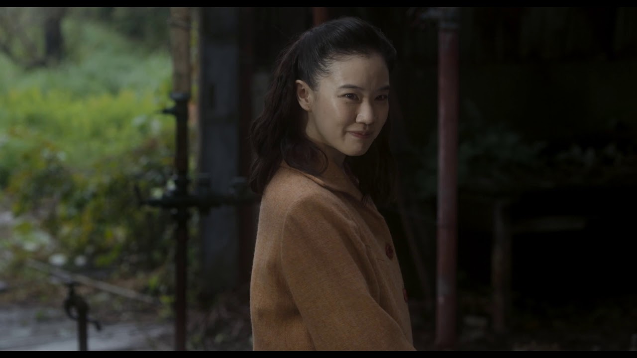 【PV】映画『スパイの妻』 (TSUTAYA DISCAS/TSUTAYA TV)