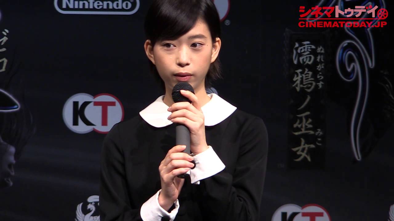 モデル出身の美少女、中条あやみが登場!『劇場版 零~ゼロ~』イベント