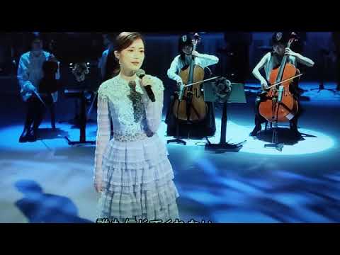 【ミュージックフェア】生田絵梨花「ウィッシュ〜この願い〜」ディズニー映画より フル MUSIC FAIR2024年1月13日 FULL LIVE