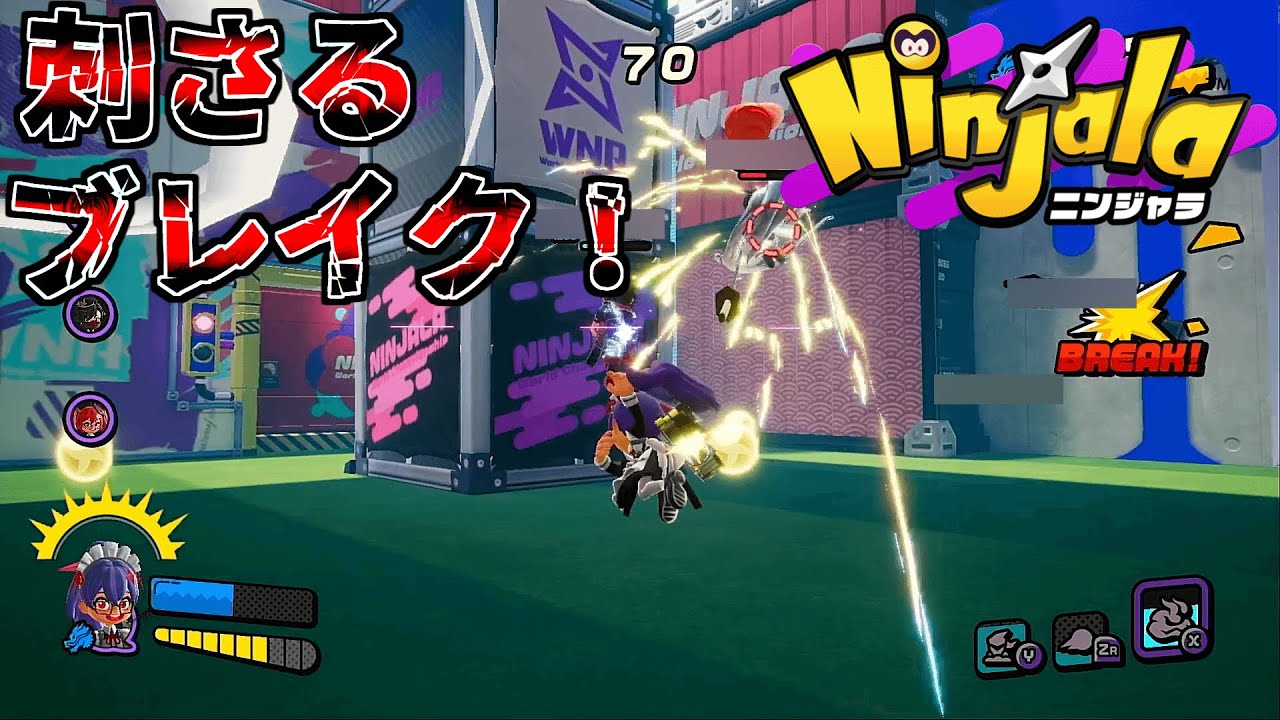 強化勢に頑張って食らいつくんじゃい!wwwww【ニンジャラ Ninjala】