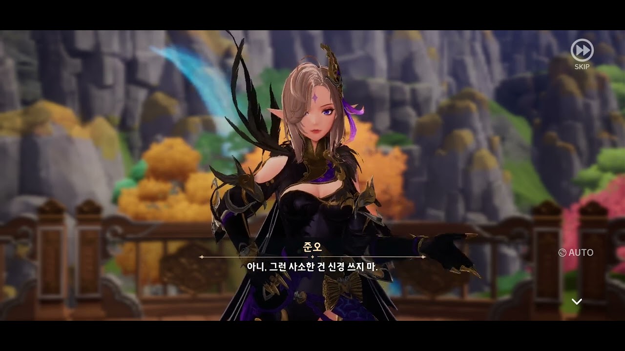 【セブンナイツレボリューション】迫り来る危険