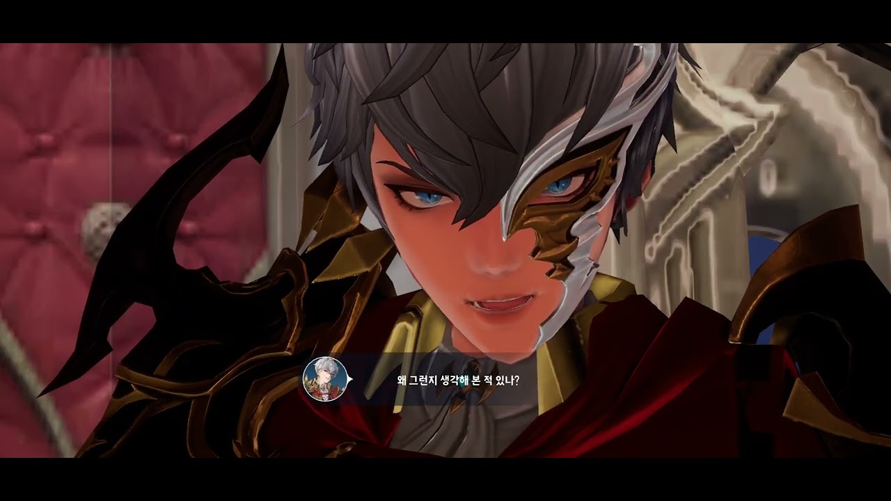 【セブンナイツレボリューション】友よ