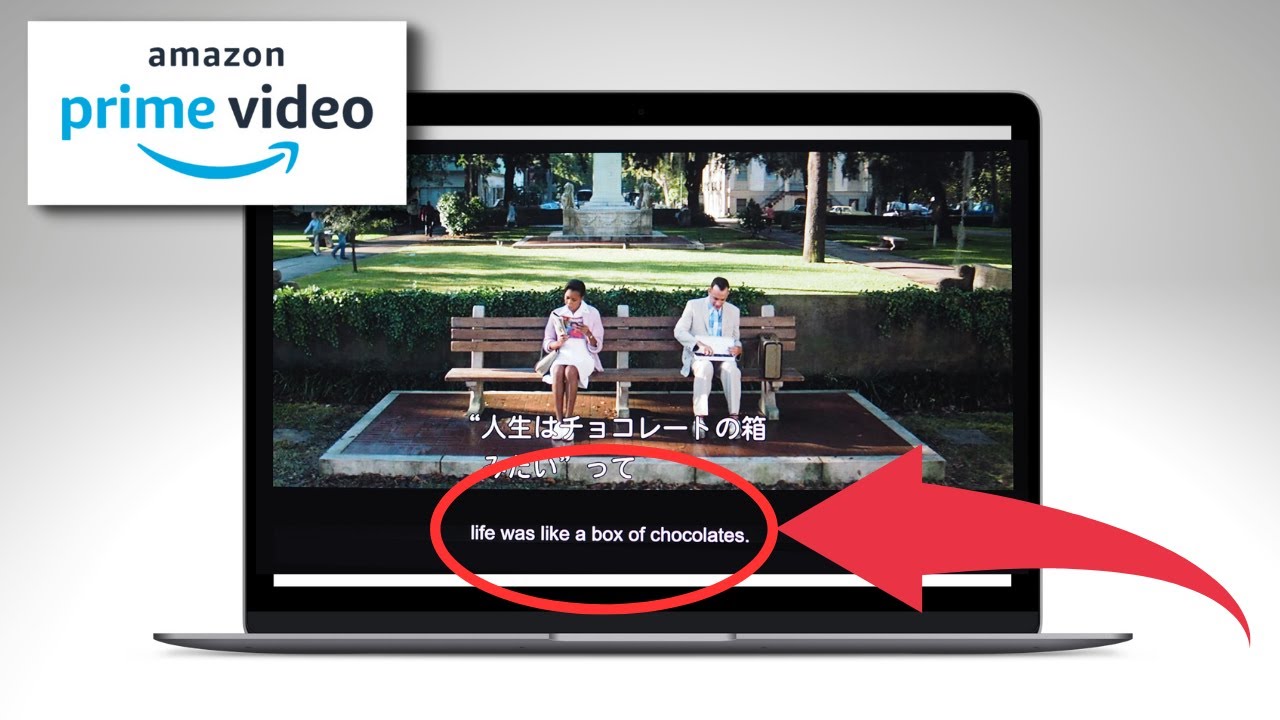 Amazon プライムビデオに英語字幕を表示させる方法【映画で英語学習】