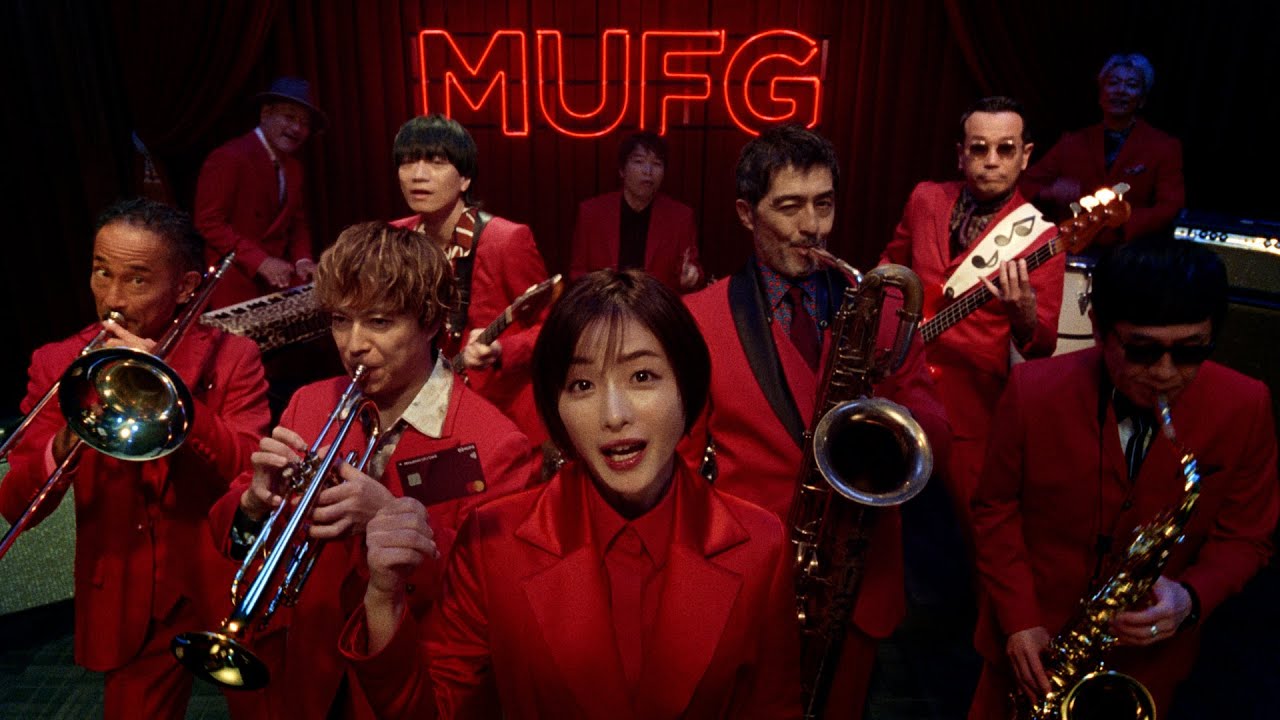 三菱UFJカード「19%還元」篇_15秒 【三菱UFJニコス】