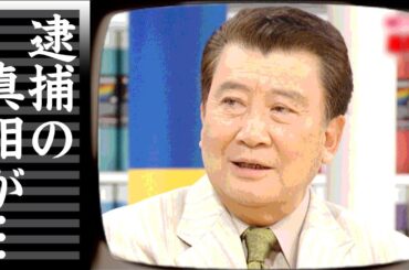 里見浩太朗の87歳になった現在の姿…大物芸能人と共に逮捕された真相に言葉を失う…『水戸黄門』で有名な俳優の元妻が親権を持つ子供の現在の職業に驚きを隠せない…
