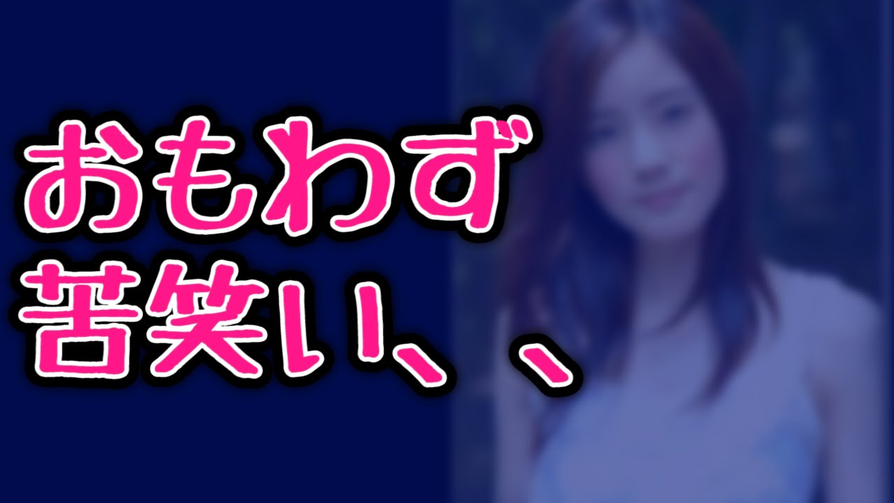 【37.5℃の涙】出演の蓮佛美沙子「9年間は何だったのか…」と告白