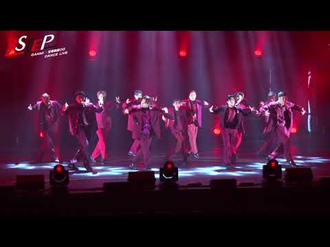 GANMI×宝塚歌劇OG DANCE LIVE 『2STEP』ゲネプロ映像を公開!!