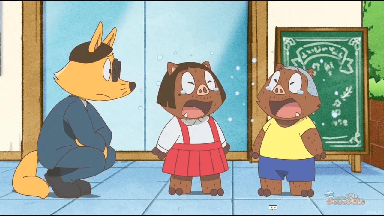 Motto! Majime ni Fumajime Kaiketsu Zorori 3nd Season かい けつ ゾロリ op 5