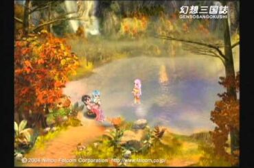 日本ファルコム「幻想三国誌1」デモムービー