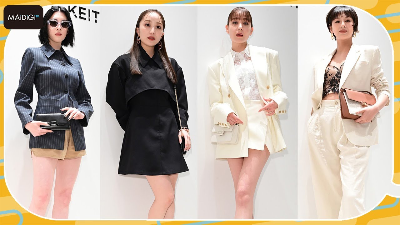 ももクロ百田夏菜子、トリンドル玲奈&三吉彩花と美脚コーデで「CHARLES & KEITH」パーティーに
