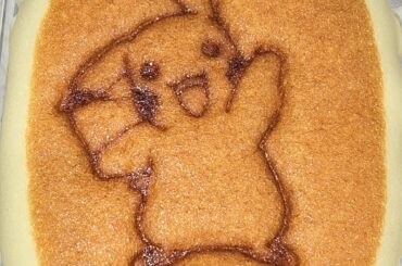 240229 Weverse: Sunoo