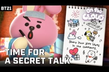 240227 BT21 - [🔴LIVE] こんにちはUNISTARS、COOKYです