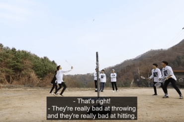 240222 [REWATCH] 走れ防弾少年団！ エピソード 54 - バンタンの外出 - パート 2: バドミントンとフットバレーボール