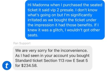 チケットマスターの不具合