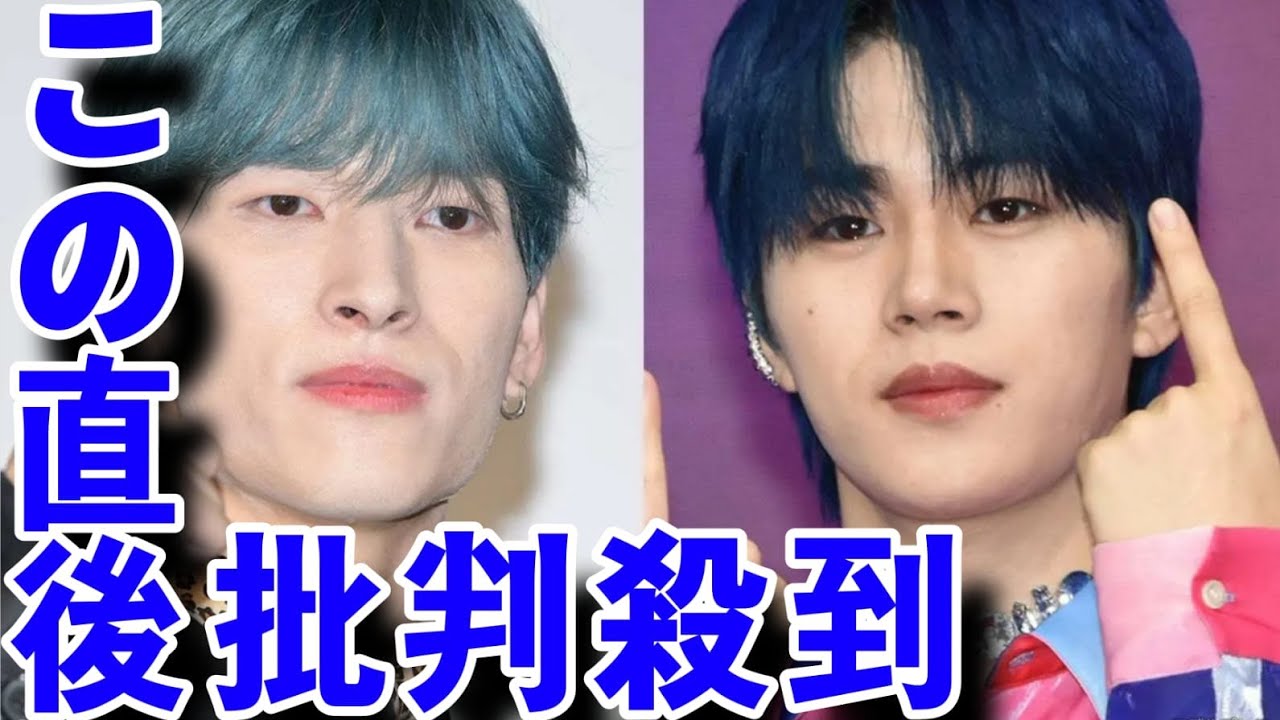 JO1木全翔也&金城碧海、FANTASTICSライブ参戦「眼福」「コラボ期待」の声white cat