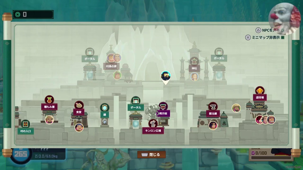 【デイヴザダイブ】夕方までマン#初見歓迎#本田翼大歓迎#クリーンな配信者#顔出しVtuber