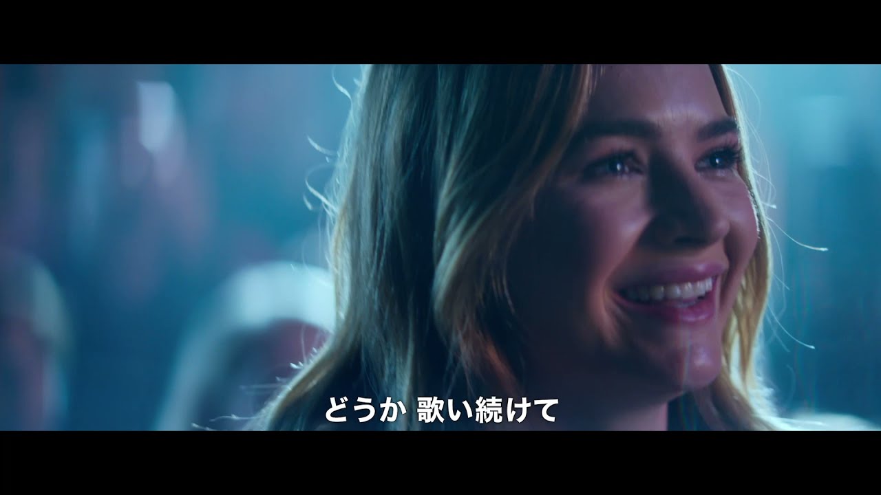 映画「君といた108日」予告編