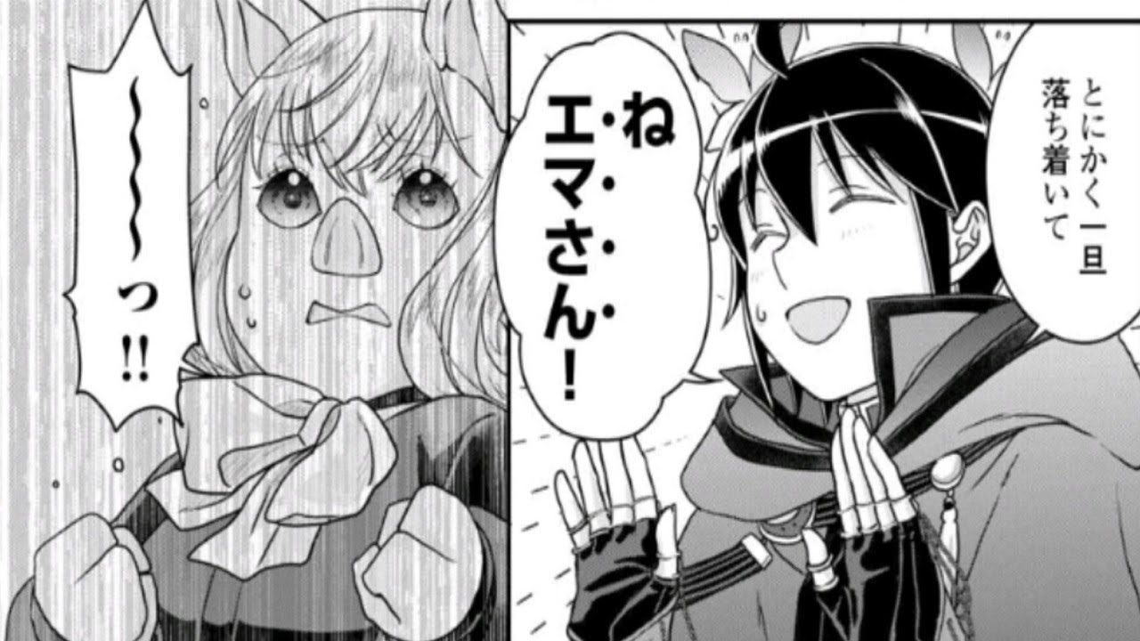 【異世界漫画】月が導く異世界道中 40~96【マンガ動画】