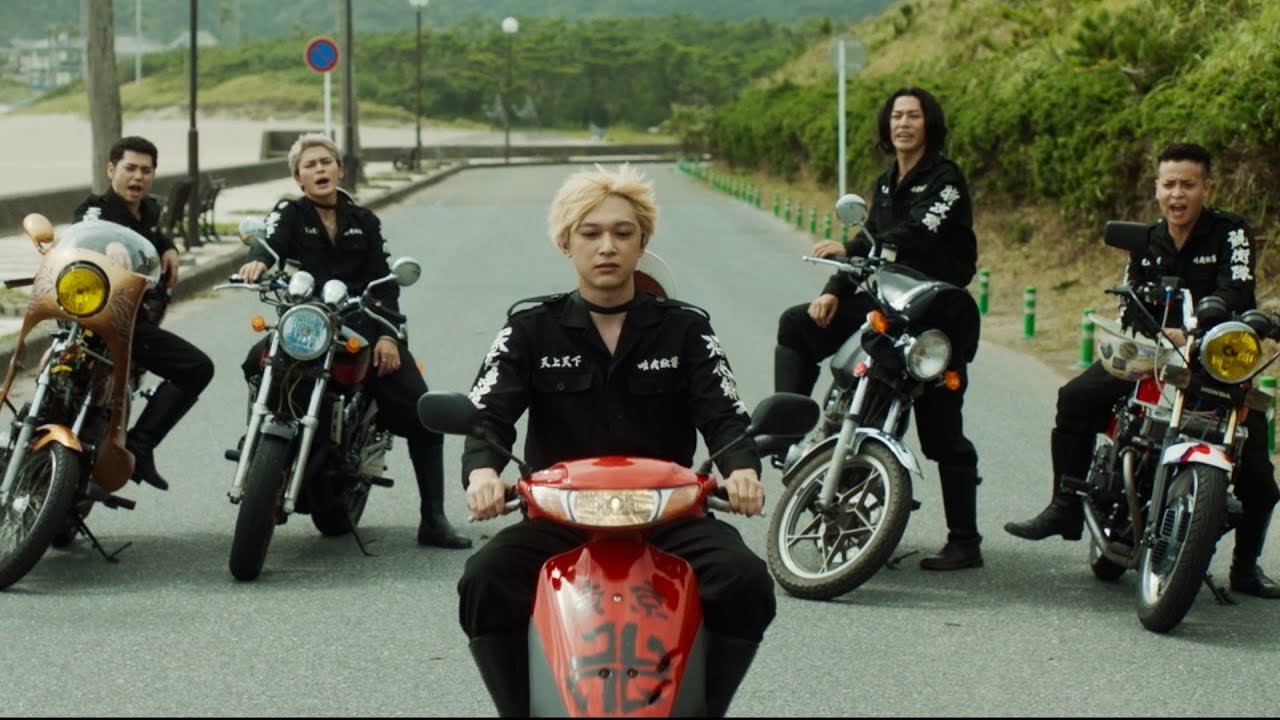 【東リベ2】“マイキー”吉沢亮、原チャでツーリングに参加!? 『東京リベンジャーズ 2 血のハロウィン編 -運命- 』本編映像