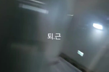 240219 Weverse Moment: Ni-ki