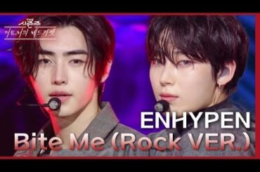 240223 Bite Me (ロック VER.) - ENHYPEN [The Seasons - Lee Hyori's Red Carpet] |  KBS