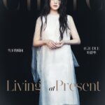(G)I-DLE Shuhua - CHIC Magazine (2024年5月号表紙プレビュー)