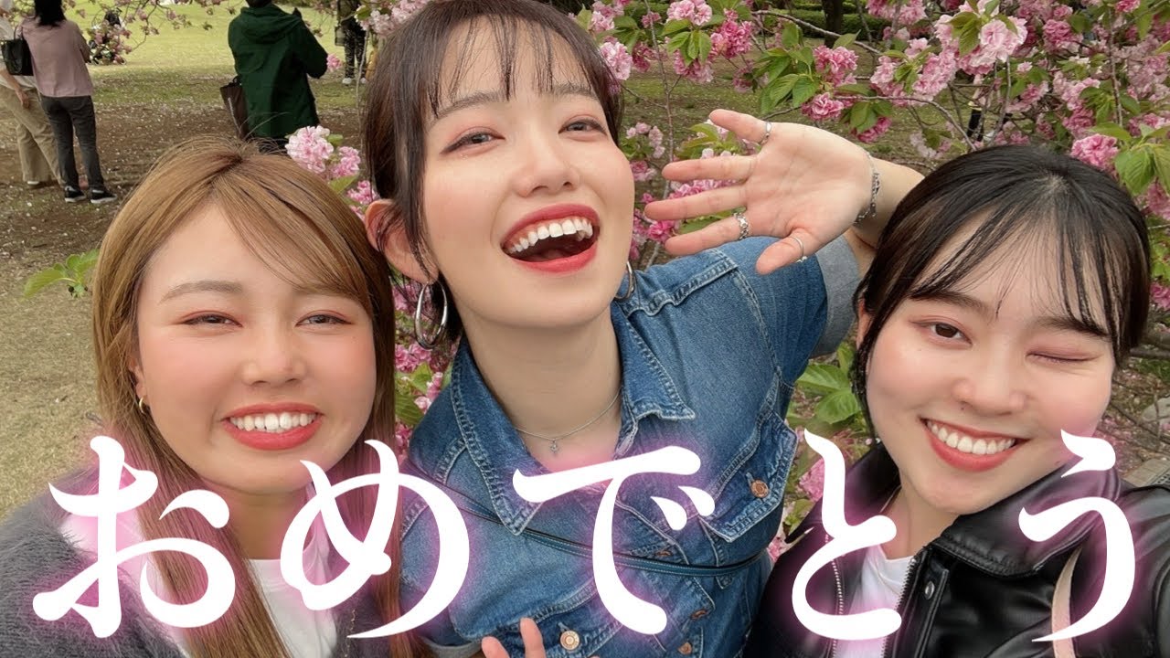 友達とワイン飲んで酔い回って弾丸アンパンマンミュージアムきちゃったwwww