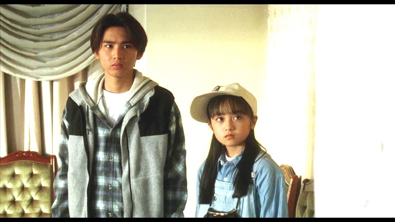 劇場版 家なき子 堂本光一 安達祐実 1994