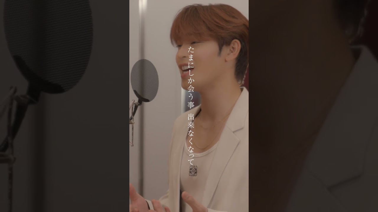 月9ドラマ366日 第3話 主題歌「366日 feat. 與那城奨 (JO1)」Collaboration Movie 公開中🤍#ドラマ366日 #366日 #JO1 #與那城奨 #hy