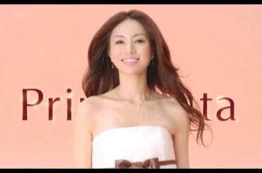 井川遥 : プリマヴィスタ (200903)