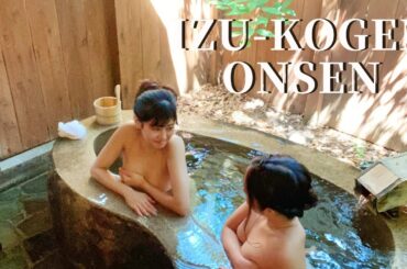 【温泉女子Vlog】うなぎちゃんとラブラブ❤伊豆高原温泉#温泉女子#hot springs#Onsen