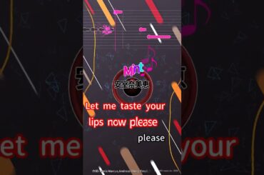 【カラオケ】Mint/安室奈美恵 #shorts