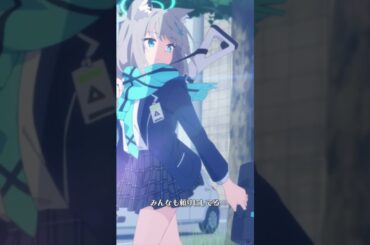 【ブルアカTVアニメ】「対策委員会のみんな、前より生き生きしてる」｜第7話